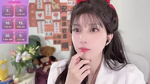 Snapshot of AnAn-520 chatting on 14, 3, 2025 AnAn-520 online show from 14, 3, 2025