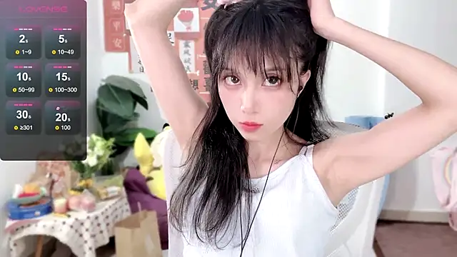 Snapshot of AnAn-520 chatting on 2, 3, 2025 AnAn-520 online show from 2, 3, 2025
