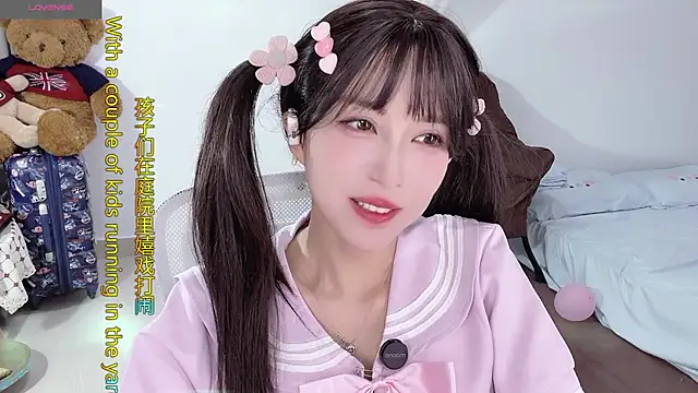Snapshot of AnAn-520 chatting on 28, 9, 2025 AnAn-520 online show from 28, 9, 2025