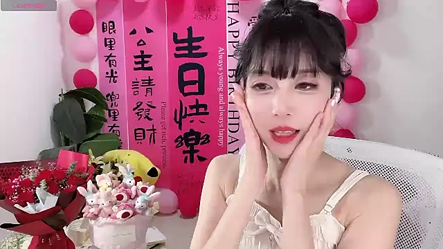 Snapshot of AnAn-520 chatting on 17, 3, 2025 AnAn-520 online show from 17, 3, 2025