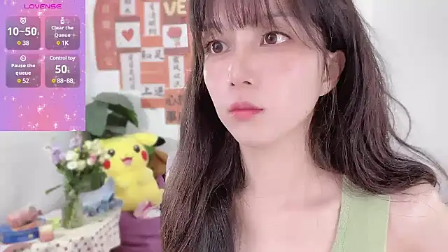 Snapshot of AnAn-520 chatting on 12, 3, 2025 AnAn-520 online show from 12, 3, 2025