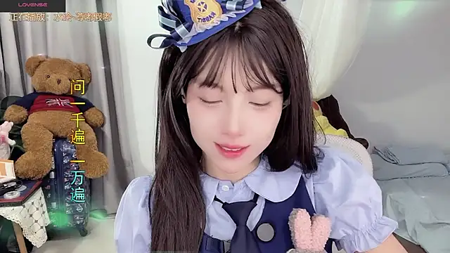 Snapshot of AnAn-520 chatting on 18, 9, 2025 AnAn-520 online show from 18, 9, 2025