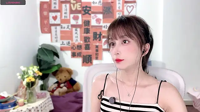 Snapshot of AnAn-520 chatting on 27, 2, 2025 AnAn-520 online show from 27, 2, 2025