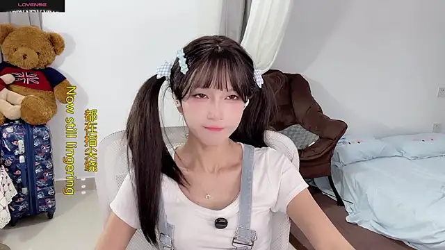 Snapshot of AnAn-520 chatting on 29, 9, 2025 AnAn-520 online show from 29, 9, 2025