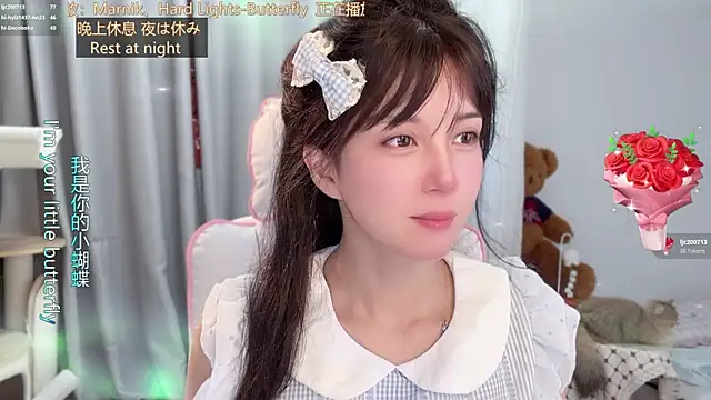 AnAn-520 online show from 21, 5, 2026