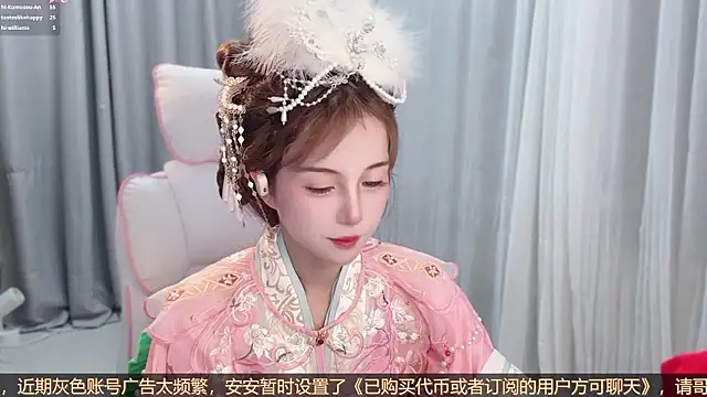 Snapshot of AnAn-520 chatting on 15, 7, 2026 AnAn-520 online show from 15, 7, 2026