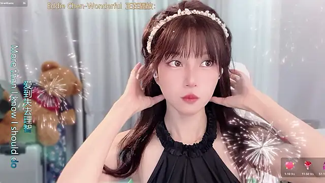 AnAn-520 online show from 18, 4, 2026