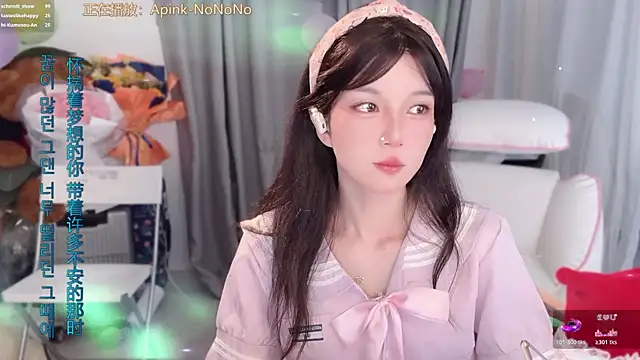 AnAn-520 online show from 25, 4, 2026