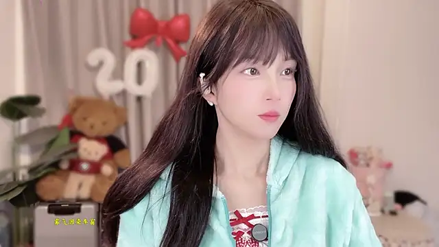 AnAn-520 online show from 8, 1, 2026