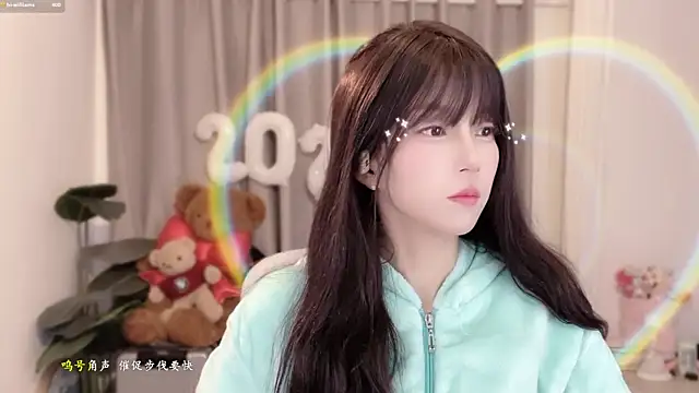 AnAn-520 online show from 9, 1, 2026