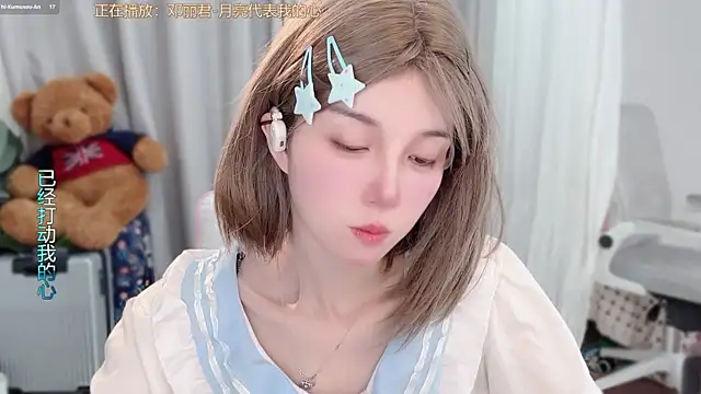 AnAn-520 online show from 10, 4, 2026