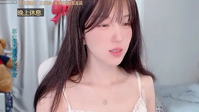 AnAn-520 online show from 7, 3, 2026