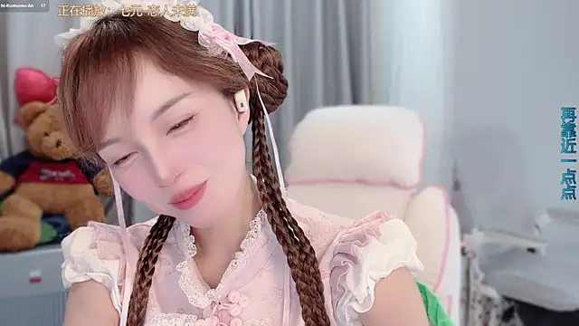 AnAn-520 online show from 16, 3, 2026