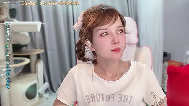 AnAn-520 online show from 26, 5, 2026