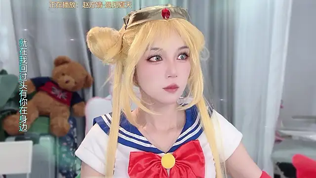 AnAn-520 online show from 15, 4, 2026