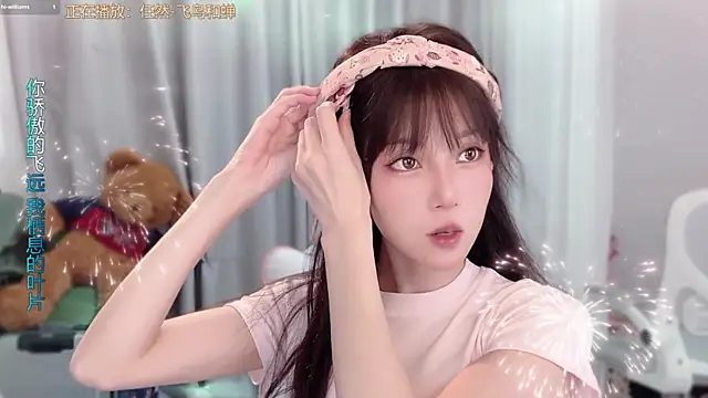 AnAn-520 online show from 17, 4, 2026