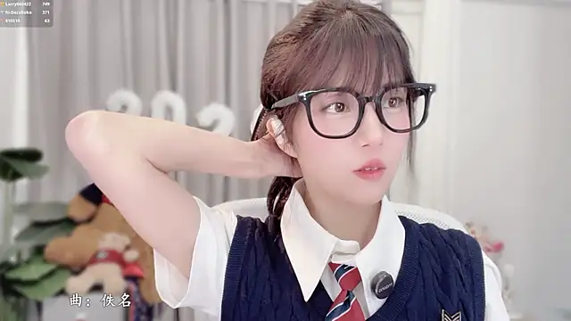 AnAn-520 online show from 11, 1, 2026