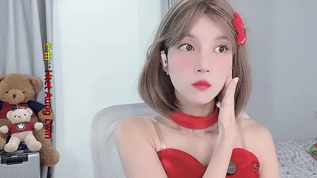 AnAn-520 online show from 27, 11, 2025