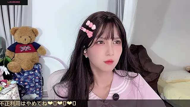 Snapshot of AnAn-520 chatting on 9, 10, 2025 AnAn-520 online show from 9, 10, 2025