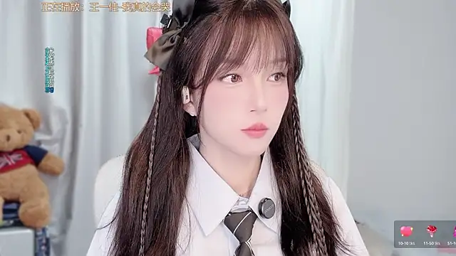 AnAn-520 online show from 6, 3, 2026