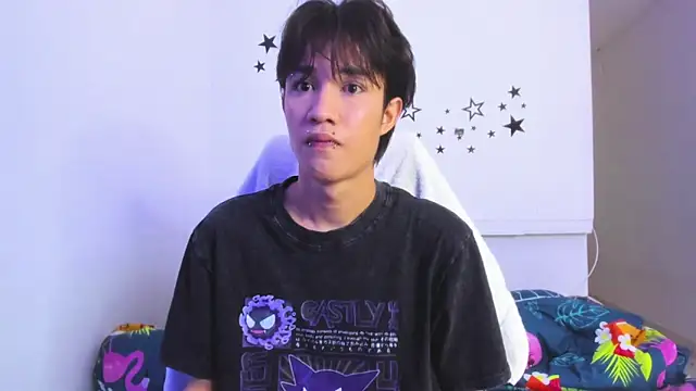 Snapshot of Johhan__Lee chatting on 1, 12, 2025 Johhan Lee online show from 1, 12, 2025