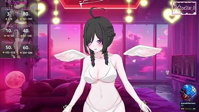 Antares star online show from 16, 2, 2025