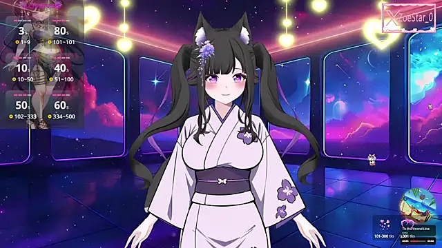 Antares star online show from 19, 2, 2025