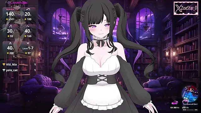 Antares star online show from 2, 2, 2025