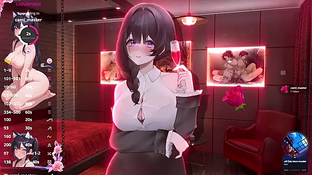 Antares star online show from 5, 12, 2025