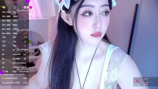 Snapshot of Lily0709 chatting on 20, 3, 2025 Lily0709 online show from 20, 3, 2025