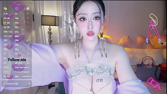 Snapshot of Lily0709 chatting on 7, 5, 2026 Lily0709 online show from 7, 5, 2026