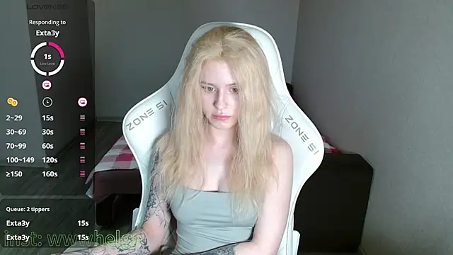 Snapshot of LizaKisses chatting on 7, 2, 2026 LizaKisses online show from 7, 2, 2026