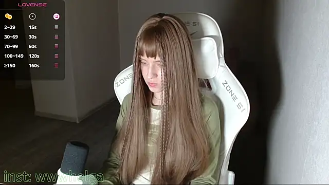 Snapshot of LizaKisses chatting on 2, 12, 2025 LizaKisses online show from 2, 12, 2025