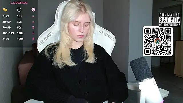 LizaKisses online show from 7, 10, 2025