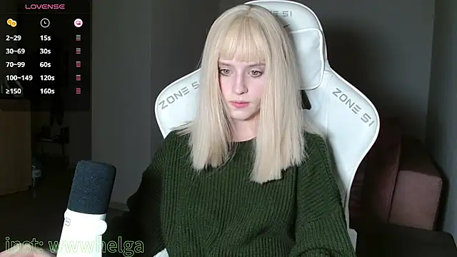 LizaKisses online show from 12, 11, 2025