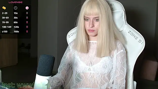 LizaKisses online show from 9, 11, 2025