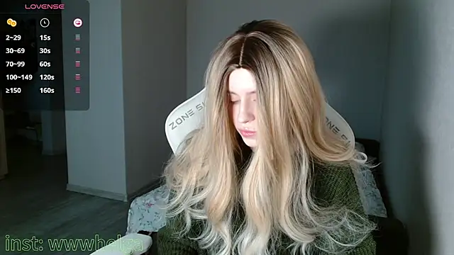 Snapshot of LizaKisses chatting on 13, 1, 2026 LizaKisses online show from 13, 1, 2026