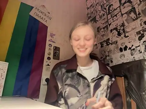 Midnight Mystery online show from 2, 1, 2025