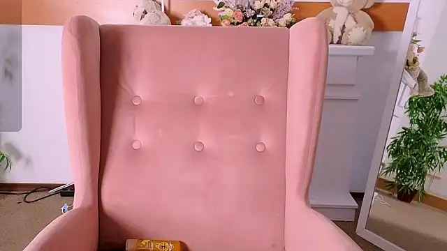 MirraBellanta online show from 16, 12, 2025