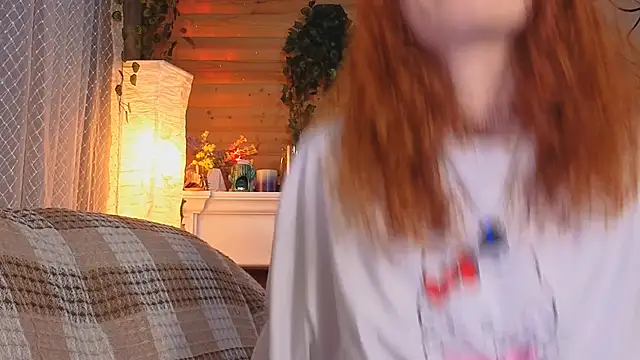 such juicee online show from 14, 2, 2026