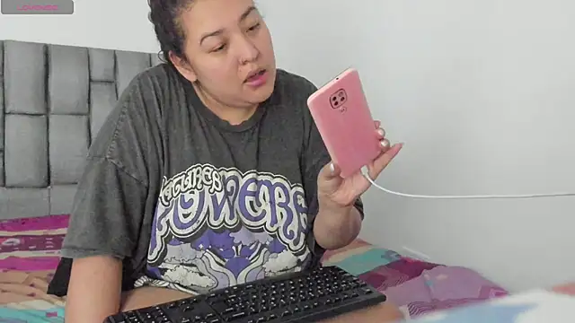 cutiepeach online show from 3, 12, 2024