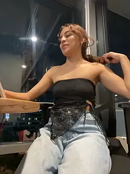 Katee Jones online show from 14, 11, 2025