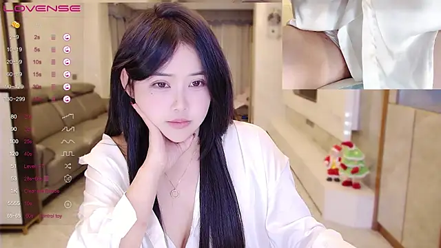 Snapshot of Fountain- chatting on 30, 12, 2024 Fountain- online show from 30, 12, 2024