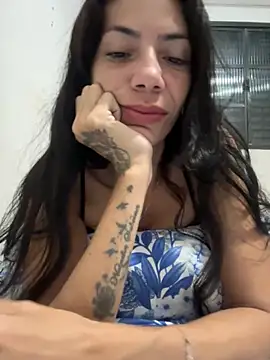 Rainha Travessa online show from 10, 4, 2026