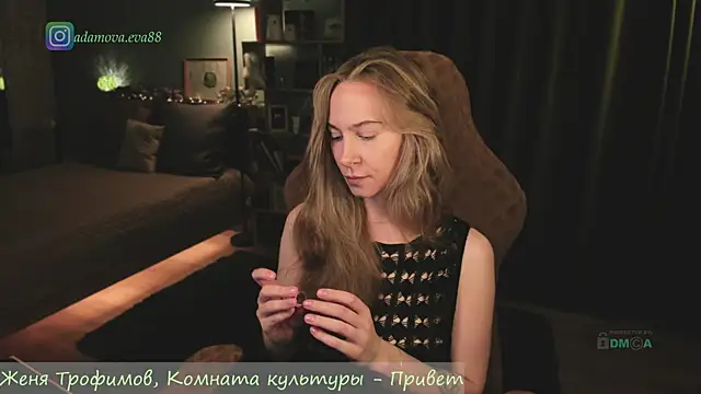 Snapshot of _Eva_Adama chatting on 18, 5, 2026 Eva Adama online show from 18, 5, 2026