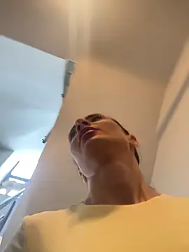 FeetVibe online show from 11, 11, 2025