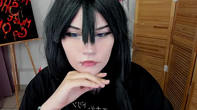 Snapshot of mekurisu chatting on 20, 7, 2026 mekurisu online show from 20, 7, 2026