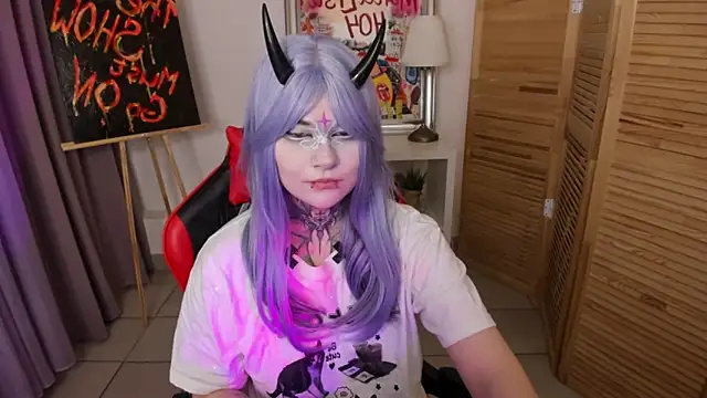 mekurisu online show from 26, 11, 2025