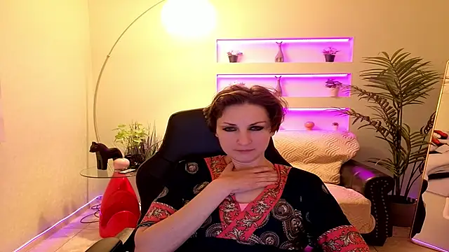 AuroraScript online show from 19, 11, 2025