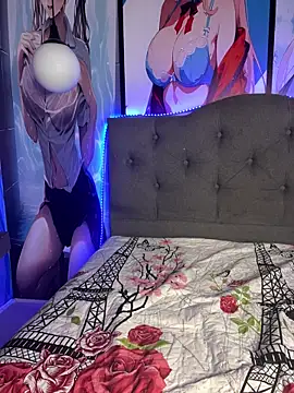 Im Little online show from 14, 11, 2025